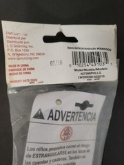New OLD STOCK Project Source Cord Tension Pulley Lot Of 2 #0065305