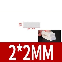 White Silicone Sponge Seal Strips Square Foamed Rubber Gasket 2mm to 100mm