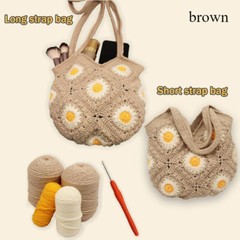 1 Set Hand-knitted Bag Material DIY Handmade Floral Pouch Gift Crochet Kit Craft