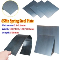 65Mn Spring Steel Plate Sheet Thickness 0.1/0.2-0.6mm Metal Panel Length 500mm