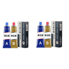 Cold Welding Glue Metal Repair Glue Heat-Resistant AB Sealant High-Strength Magi