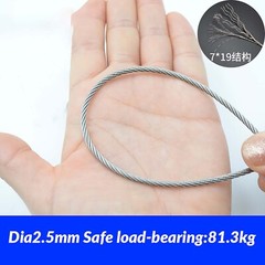 1mm 1.2mm 1.5mm 2mm – 20mm STAINLESS Steel A2 304 Wire Rope Cable Rigging 7×19
