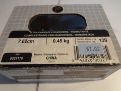 Pro Fit Masonry Nail Fluted Heat Treated 3 In 1 Pound 0029178