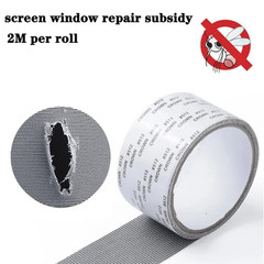 1pc Waterproof Window Screen Repair Tape Self Adhesive Mesh Patch – NEW