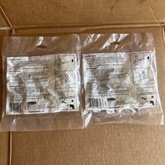 Rubbermaid FastSet Back Clip 3D69 Shelf Bracket 6 Piece Lot Of 2 White