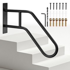 Door Handrails, 22.83″ with 1 Brace Bar for Stairs Porch, Black