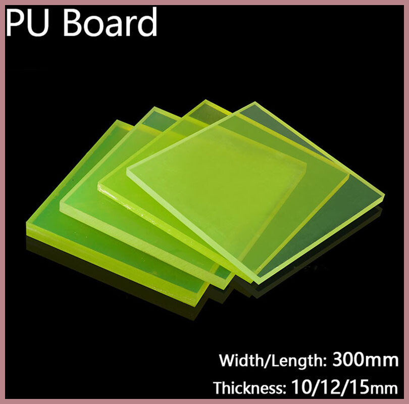 PU Polyurethane Elastic Board Plate Sheet Multi Size Thickness 10mm/12mm/15mm