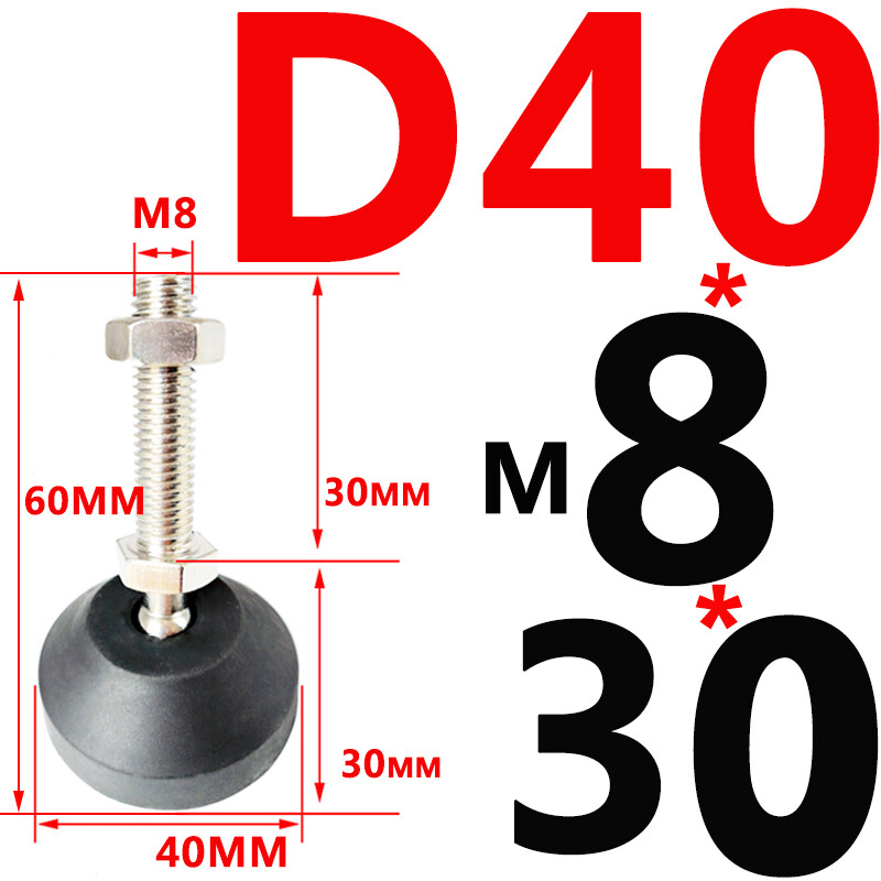 Leveling Machine Feet Screw Height Tilting Adjustable Feet M6 M8 M10 M12 M16