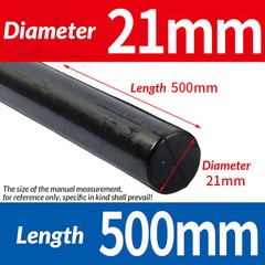 Black Solid Natural Rubber Round Rods Bar Stick Dia 16mm-150mm Length 40mm-520mm