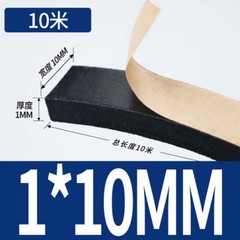10M EPDM Self Adhesive Backed Foam Sponge Strip Roll Sheet Tape Sticky Seal