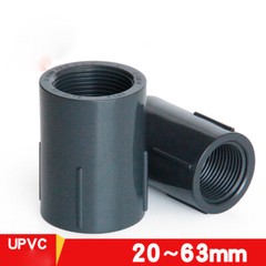 Internal Thread Black PVC Metric Plumbing Fittings Pipe Connector 20-63mm ID Lot