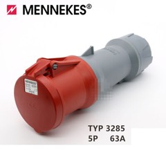 1PC NEW MENNEKES INDUSTRIAL PLUG TYP 3285 63A 5P 400V IP44