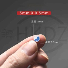 Self Adhesive Round Silicone Pad Disc Gaskets Diameter 5mm-30mm Thick 0.5mm-10mm