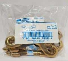 LOT of 8 National Hardware Double Bolt Snap Solid BRONZE 4- 1/8″ N268-227