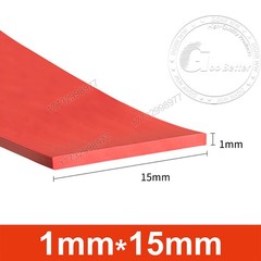Silicone Rubber Square Strip Waterproof Heat Resistant Sealing Square Strip Red