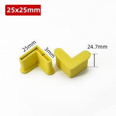 Angle Iron Foot – Metal Shelving Feet – 25/30/40/50mm – PVC Leg Covers YELLOW