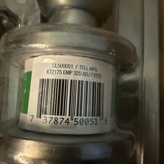 Tell Mfg KT2175 EMP Light-Duty Commercial Ball Passage Lock CL500051