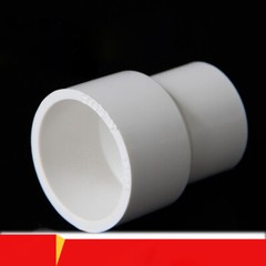 White PVC Metric Plumbing Fittings Pipe Reducer Adapter Connector Joints