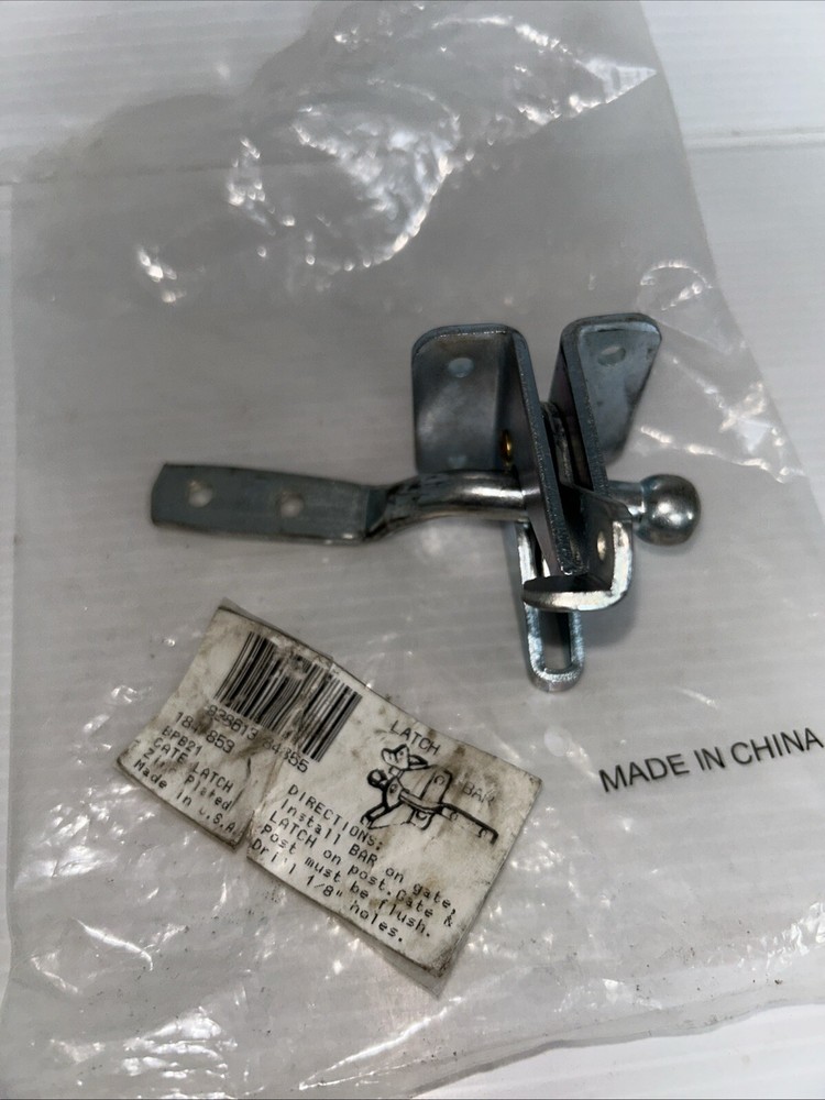 National Hardware N184-853 BPB21 Automatic Gate Latch, Steel, Zinc Plated
