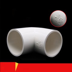 PVC 20-50mm Thickening Fish Tank Water Pipe Fittings 90° Elbow Adapter Connector