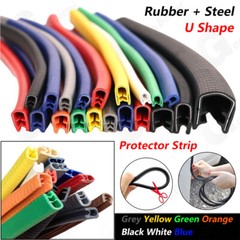 6-26mm Car Door Boot Edge Protector Strip Trim U Shape Guard Seal Rubber 7 Color