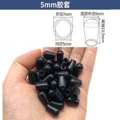 Silicone Rubber Plastic Thread End Cover Caps Rods Screw Bolt Tube Cable Sleeves