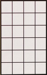Asahipen Paper Shoji Jo-Sen Shoji Paper Plain 25cmx22.5m Hanshi-ban Strong NEW