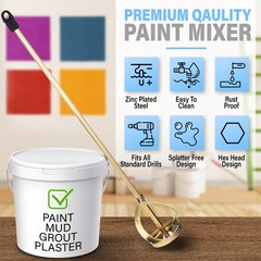 AYZOTEK Paint Mixer for Drill, 1-5 Gallon Bucket, 5 (Small Head), Gold