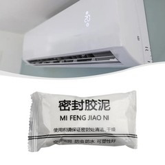 Air Conditioning Hole Sealing Clay 30g 10×5??2cm Sealant See The Wall Hole