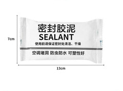 8 Packs White Seal Putty Waterproof Duct Seal Repair Sealing Clay, Sealant Mud