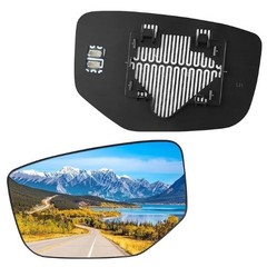 Mirror Glass Compatible with Sid Size: Left Driver SideStyle: 2008-2012 Accord