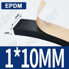 EPDM Self Adhesive Backed Foam Sponge Strip Roll Sheet Tape Sticky Thick Seal