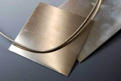 Nickel Silver A4 High Quality Sheet 300 x 214 x 1mm Suitable for Industry | HYT