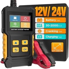 Battery Tester 12V 24V Automotive Load Tester 30-2000 CCA, Alternator Tester Cha