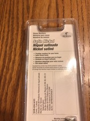 Hy-Ko Satin Nickel Number 8 Prestige Series Satin Nickel Weather Resistant 4″