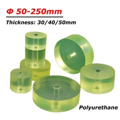 Polyurethane Round Pads Damping Buffer Block Spacers Ø 50-250mm Thick 30/40/50mm