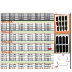 Black Oval Self Adhesive Anti Slip Bumper Silicone Rubber Feet Pad for Furniture