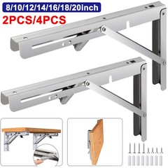 Folding Shelf Bracket Stainless Steel Bench Table Wall Mounted Heavy Duty 8″-20″