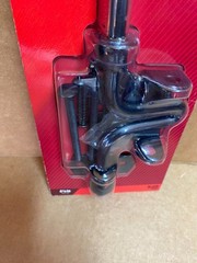 Ace Gate Door 5299128 4-1/8″ Slide Bolt Latch Black Lockable