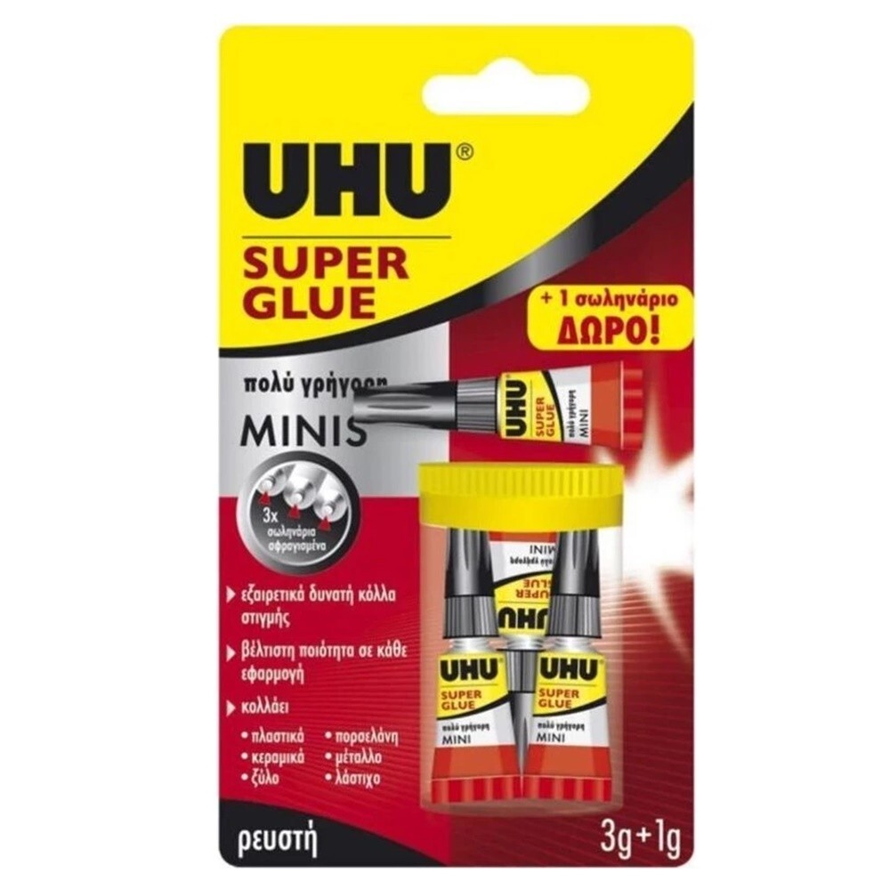 UHU SUPER Glue Adhesive – Extra Strong & Fast – 1 Pack of 4 x 1g Tube