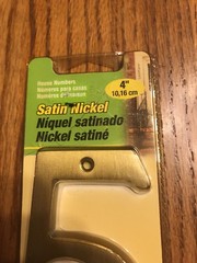 Hy-Ko Satin Nickel Number 5 Prestige Series Satin Nickel Weather Resistant 4″