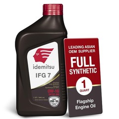 Idemitsu IFG7 0W-16 Synthetic Oil Quart API SN Plus SP/GF-6B Compliant