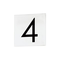 Maxim 53674 Address Contemporary Font Address Number Tile – 4 – White