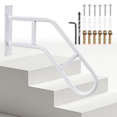 Door Handrails, 25.98″ with 2 Brace Bar for Stairs Porch, White