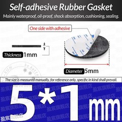 Solid Round Self Adhesive Rubber Pad Disc Sheet Gaskets Dia 5-150mm Thick 1-10mm