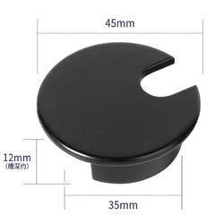 35/50/53/60/80mm PC Computer Desk Table Grommet Cable Tidy Port Outlet Wire Hole