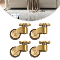 4pcs Brass Casters 360 Degree Silent Bearings for Furniture Use