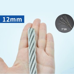 304 Stainless Steel Wire Rope Cable 7×19 Structure Wire Diameter 1mm 1.2mm-20mm