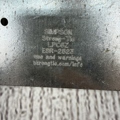 Simpson Strong-Tie (4) Post Connectors Z-Max, Adjustable, LPC6Z – Lot Of 4