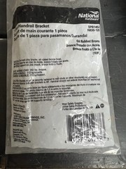 Lot of 10 National Hardware Handrail Brack SPB1452Oil Satin Nickel Black